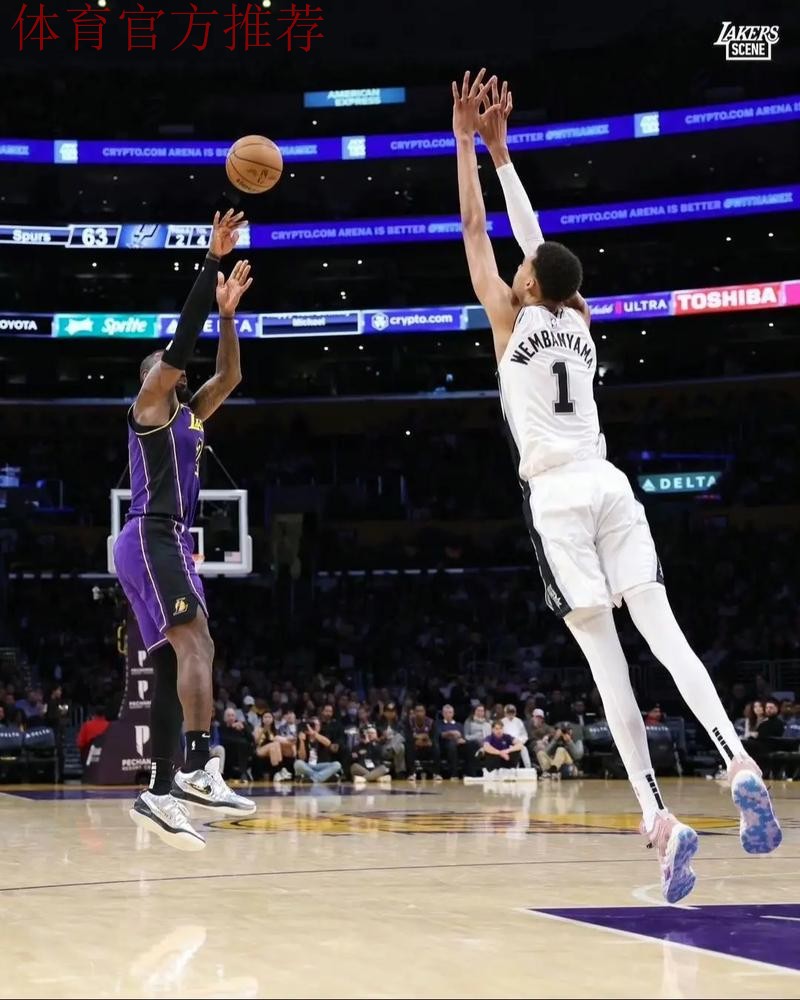 马刺七人得分上双 客场战胜湖人