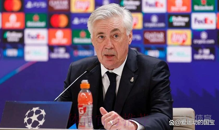 TA:安帅已告知更衣室他将离队 预计6月执教巴西 TA:安帅已告知更衣室他将离队 预计6月执教巴西